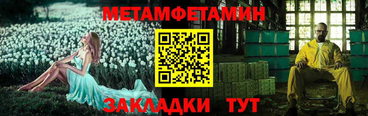 Amphetamine  Amphetamine  Вход с VPN  Малоярославец  АМФЕТАМИН VHQ 