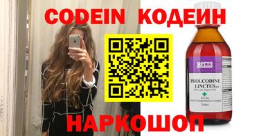 ECSTASY Донской