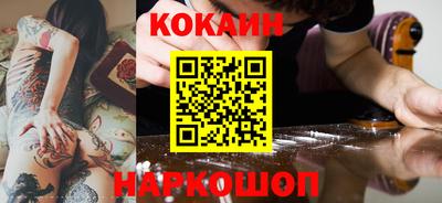 не бодяженный Дубна