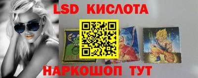 ECSTASY Донской