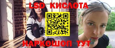 кокаин премиум Донецк