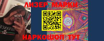 кокаин премиум Донецк