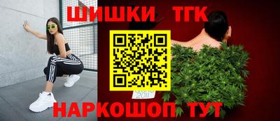 мескалин Заводоуковск