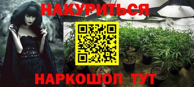кокаин премиум Донецк