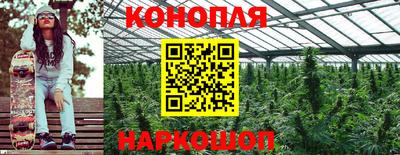 кокаин премиум Донецк
