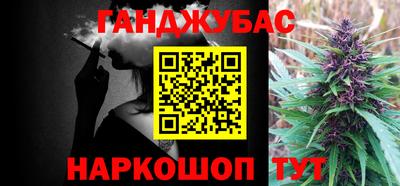 не бодяженный Дубна