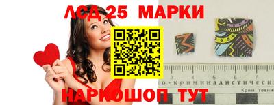 ECSTASY Донской