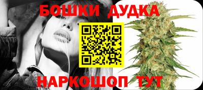 меф Заволжье