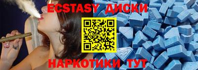 кокаин премиум Донецк