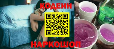 ECSTASY Донской
