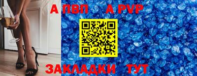 кокаин премиум Донецк