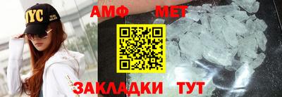 ECSTASY Донской