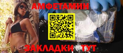 кокаин премиум Донецк