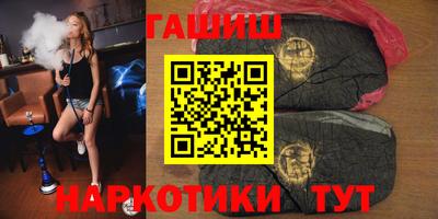 марки nbome Жуковский