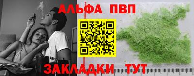 ECSTASY Донской