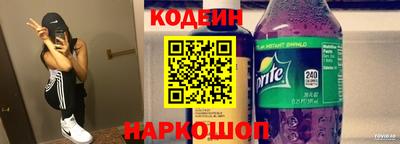 кокаин премиум Донецк