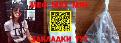 ECSTASY Донской