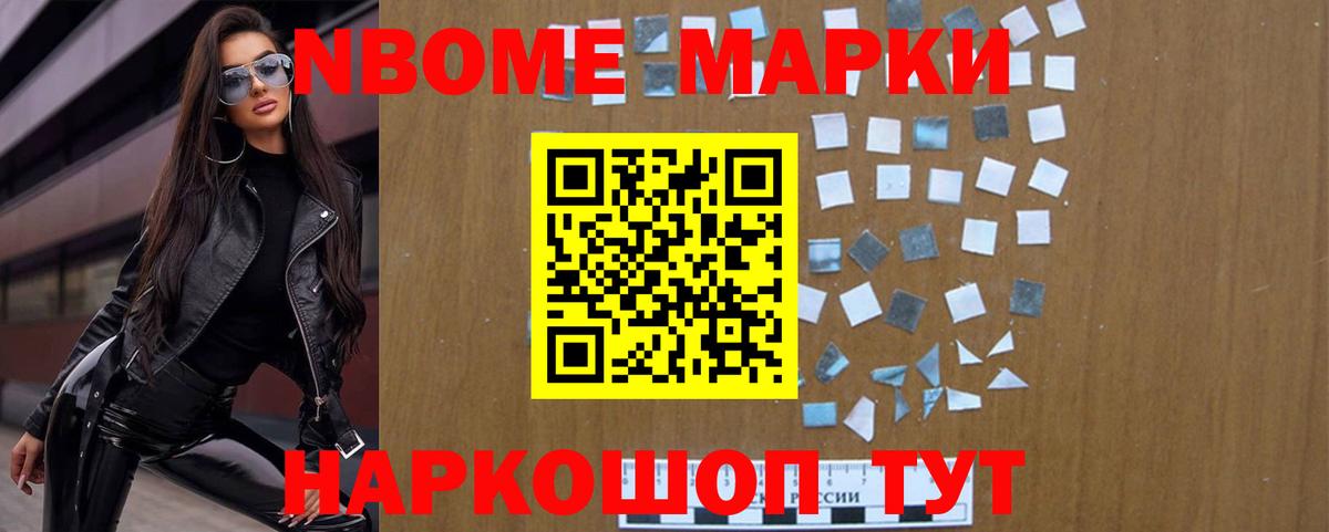 Лсд 25 экстази ecstasy  LSD-25 экстази  Малоярославец  ЛСД экстази кислота  Вход с VPN 